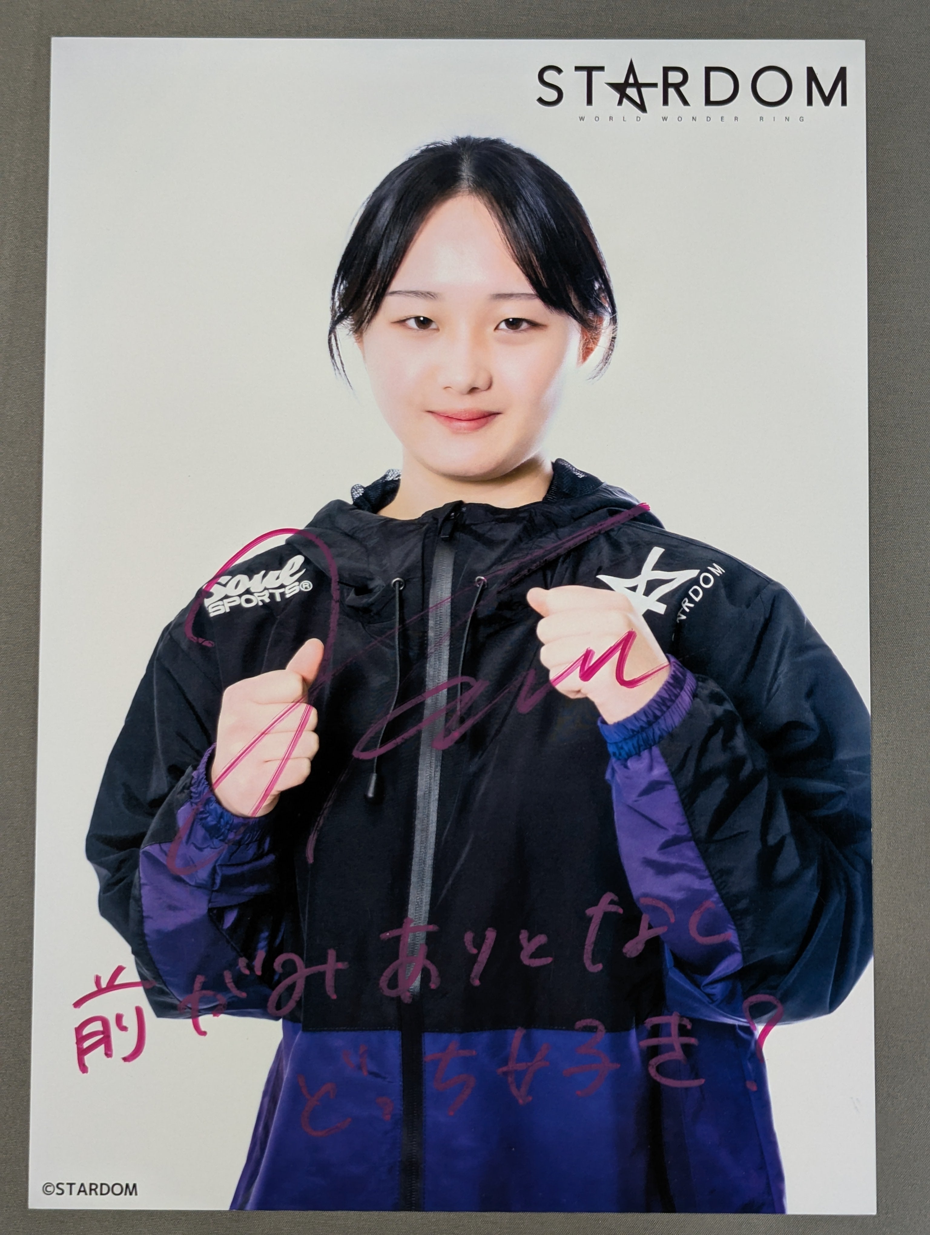 ☆デビュー前ver☆ 南小桃 直筆サイン入り スターダムポートレート