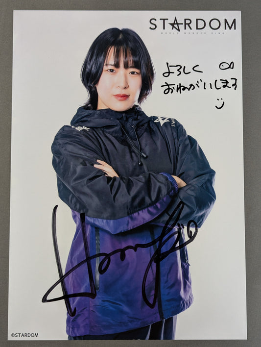 ★デビュー前ver★ HANAKO 直筆サイン入り スターダムポートレート