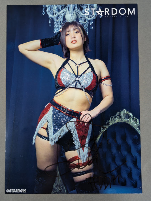 ひめか 直筆サイン入り スターダムポートレート(S-2)