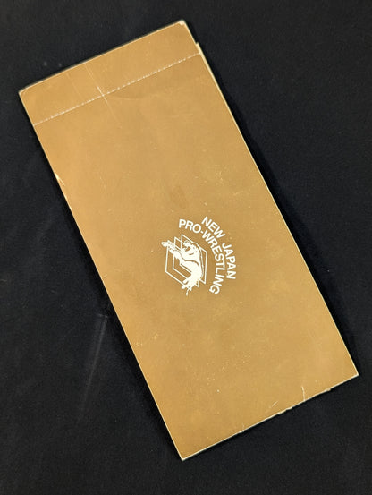 ★最前列限定!!★ ”燃える闘魂”アントニオ猪木 引退試合 特別入場券