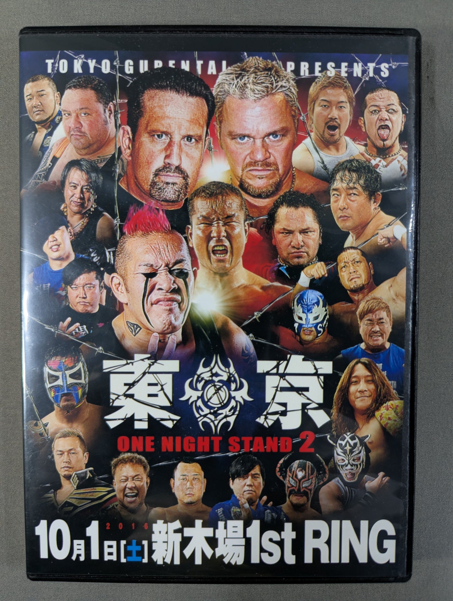 Tokyo Gurentai Independent Event 'Tokyo ONE NIGHT STAND 2'