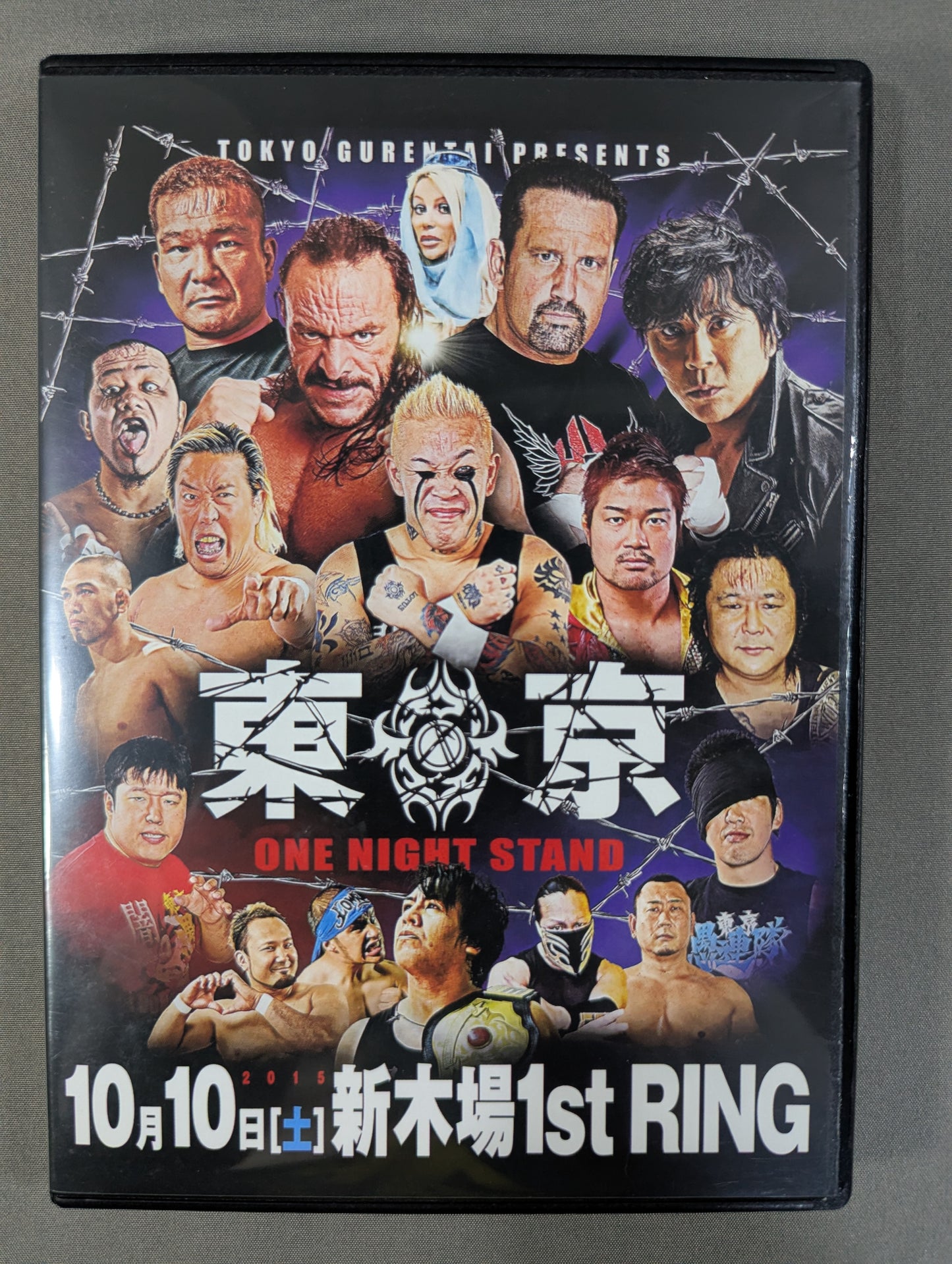 Tokyo Gurentai's independent box office "Tokyo ONE NIGHT STAND"