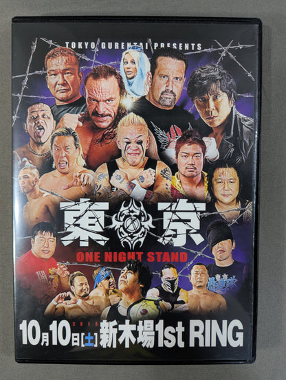 Tokyo Gurentai's independent box office "Tokyo ONE NIGHT STAND"