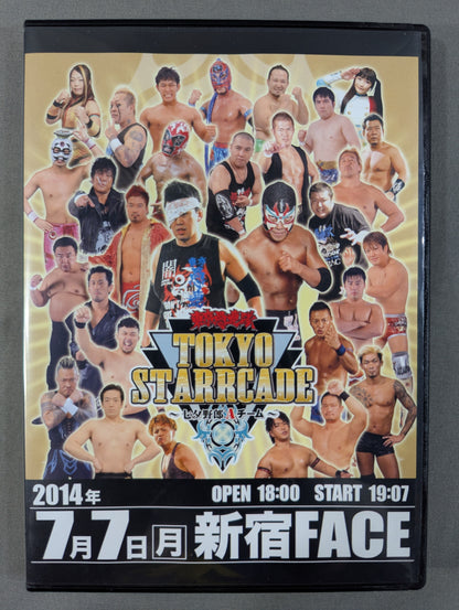 Tokyo Gurentai  independent box office "TOKYO STARRCADE" ~Tanabata Yaro A Team~