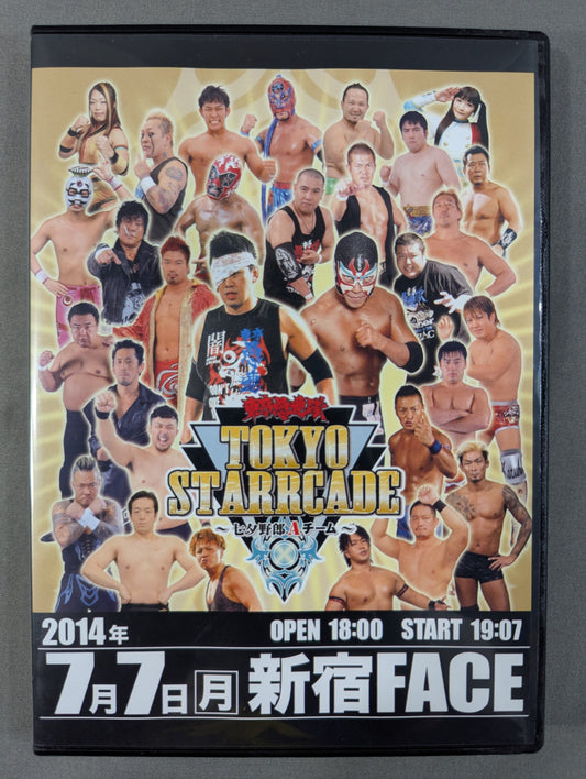 東京愚連隊自主興行「TOKYO STARRCADE」～七夕野郎Aチーム～