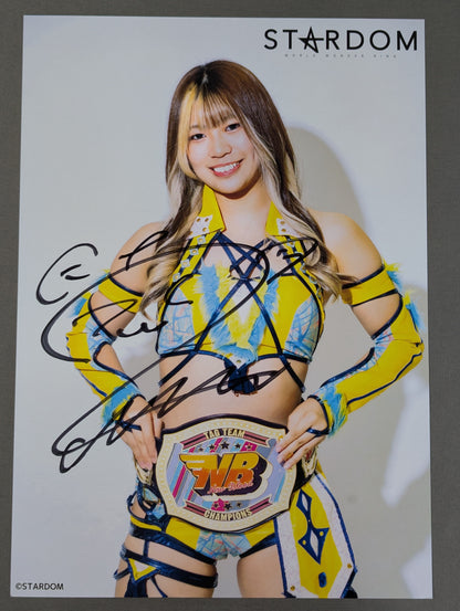 羽南 直筆サイン入り スターダムポートレート(F-8)