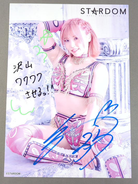 白川未奈 直筆サイン入り スターダムポートレート(M-1)