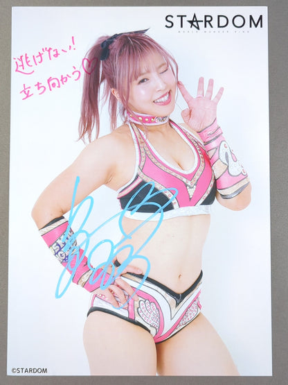 Mina Shirakawa  hand signed autograph  Starda Mu Pro-Photo (M-3)