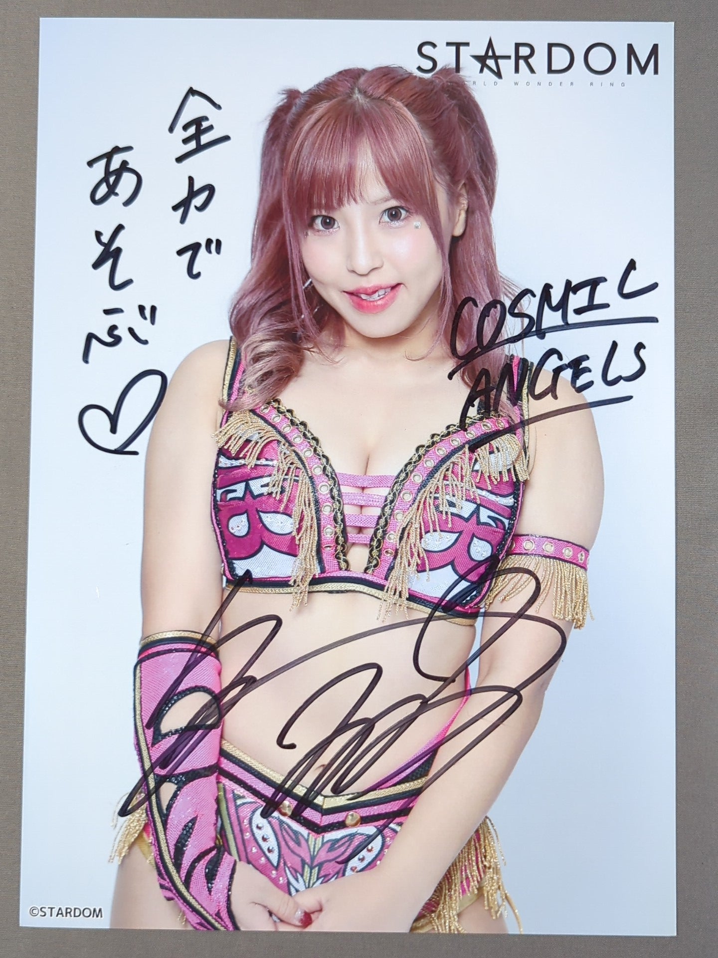 白川未奈 直筆サイン入り スターダムポートレート(M-4)