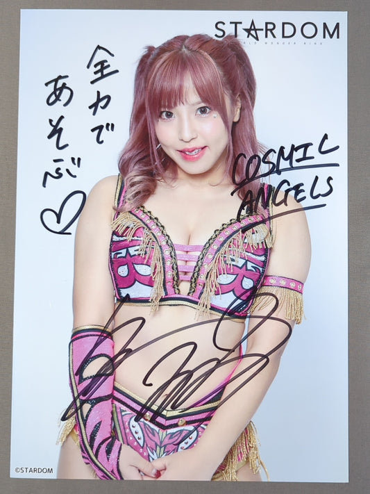 白川未奈 直筆サイン入り スターダムポートレート(M-4)