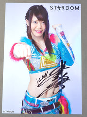 岩谷麻優 直筆サイン入り スターダムポートレート(B-3) – 闘道館