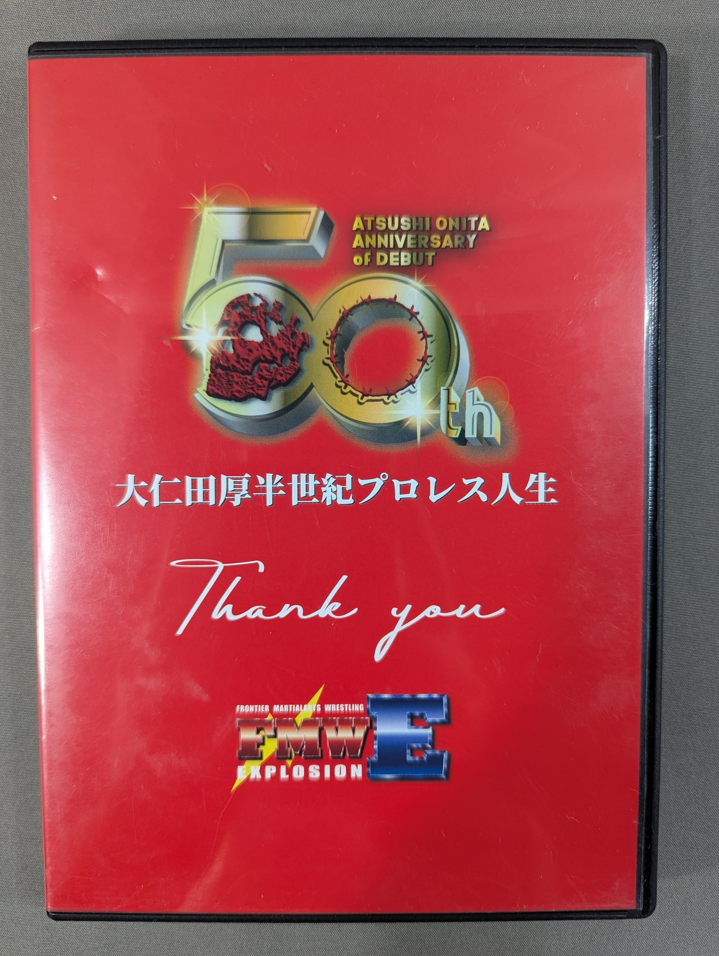 ★ Atsushi Onita 50th Anniversary DVD Half a Century Pro Wrestling ★ Life FMWE Atsushi Onita 50th anniversary of Debut DVD "Thank you"