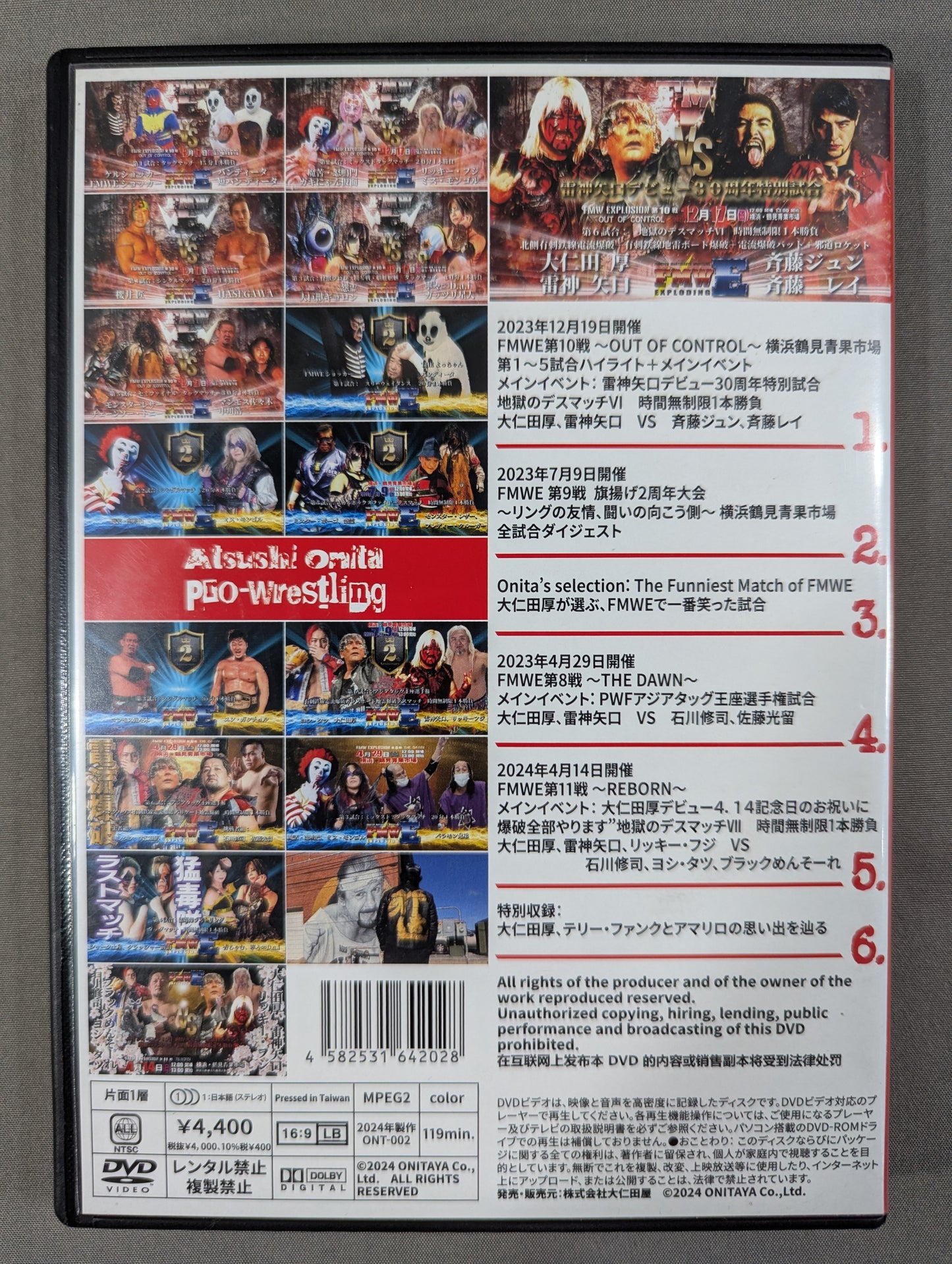 ★ Atsushi Onita 50th Anniversary DVD Half a Century Pro Wrestling ★ Life FMWE Atsushi Onita 50th anniversary of Debut DVD "Thank you"