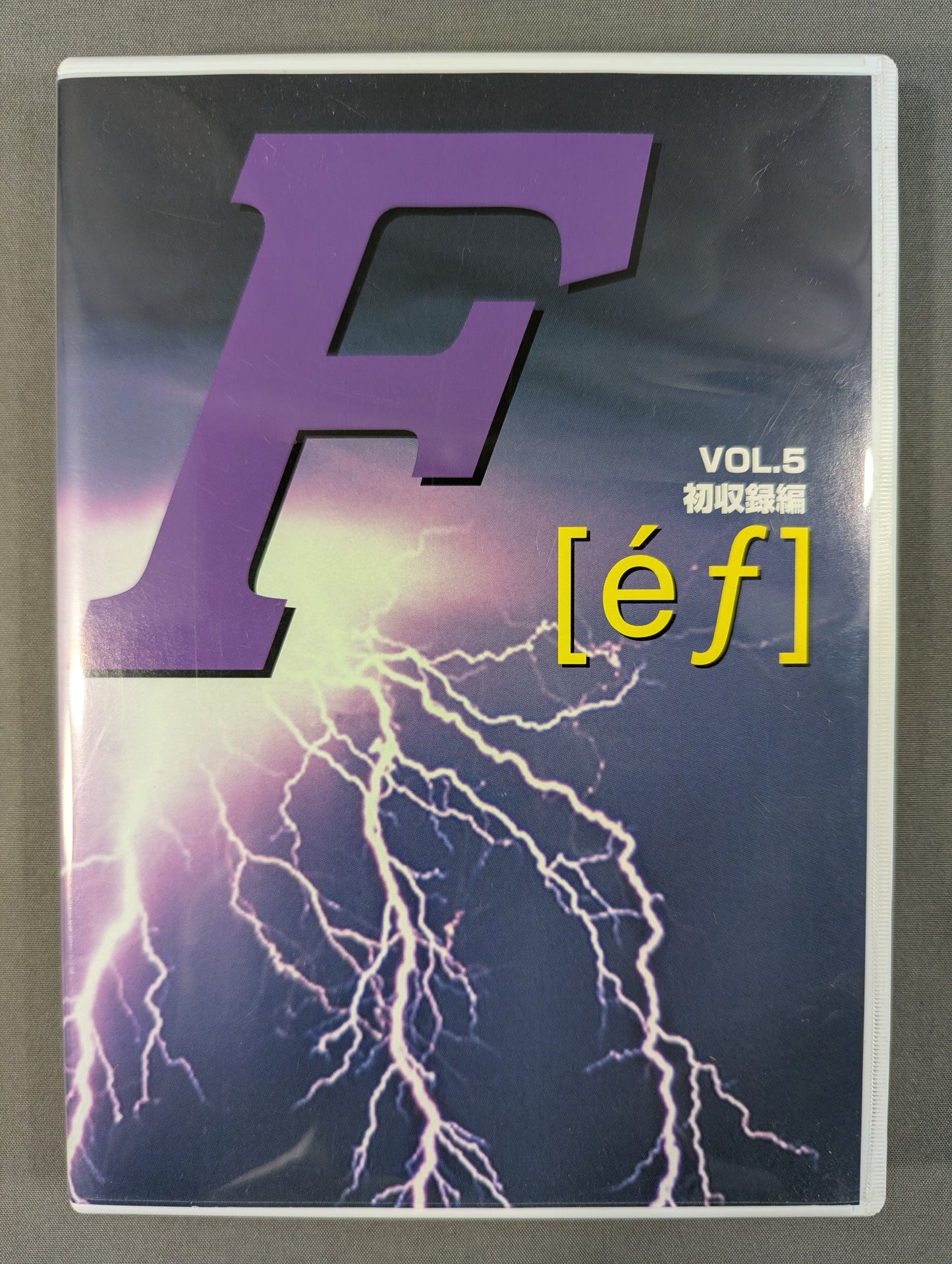 F[ef] Vol.5 First Recording