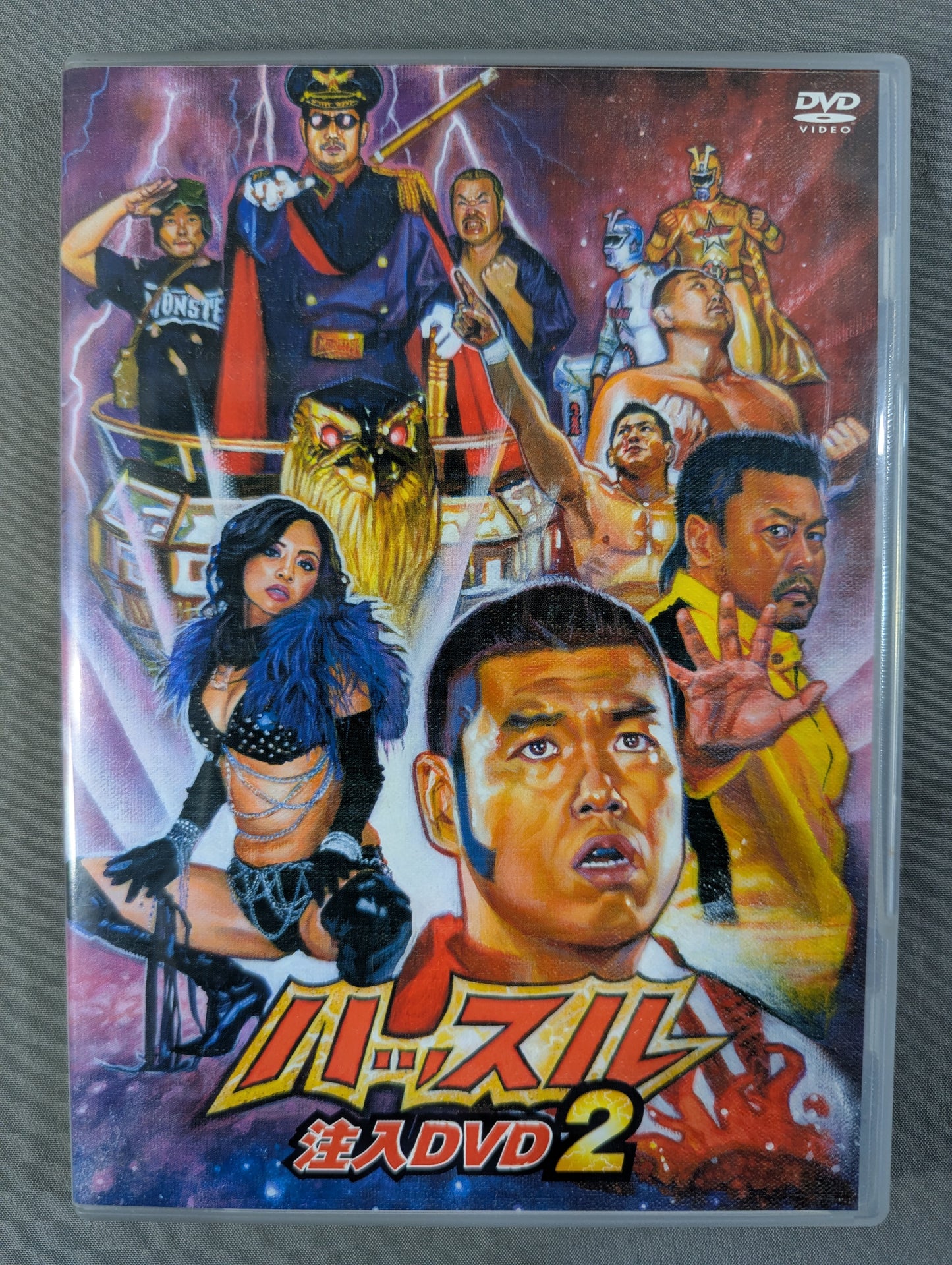 Hustle Infused DVD 2