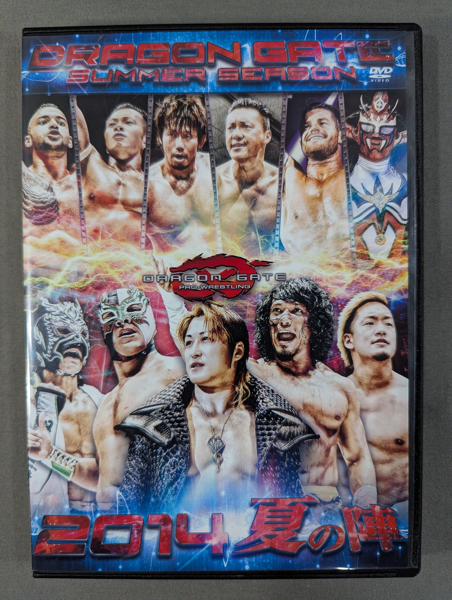 DRAGON GATE 2014 SUMMER SEASON