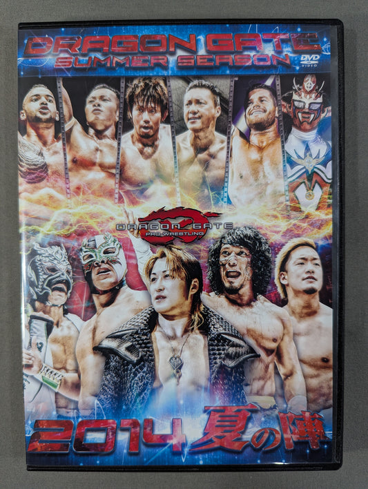 DRAGON GATE 2014 SUMMER SEASON 夏の陣