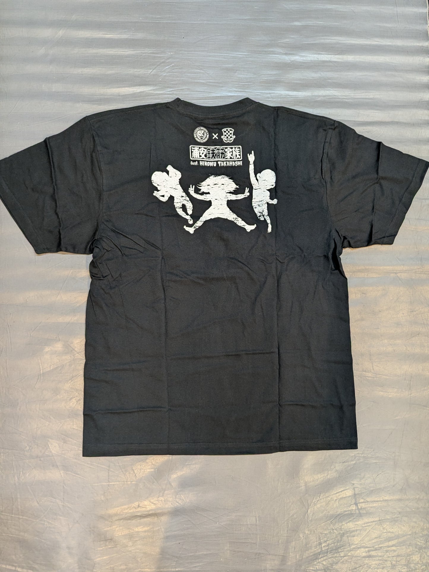 Urayasu Tekkin Family ×Hiromu Takahashi  'TEKKIN BOMB!!' T-shirt