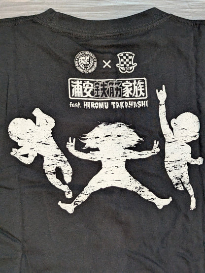 Urayasu Tekkin Family ×Hiromu Takahashi  'TEKKIN BOMB!!' T-shirt