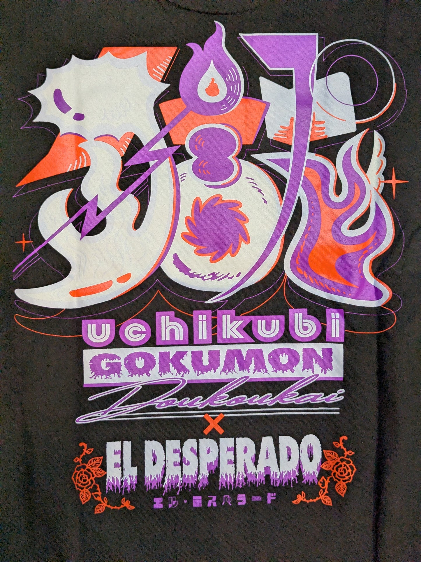 Uchikubi Gokumon Doukoukai 20th Anniversary × El Desperado Collaboration T-Shirt