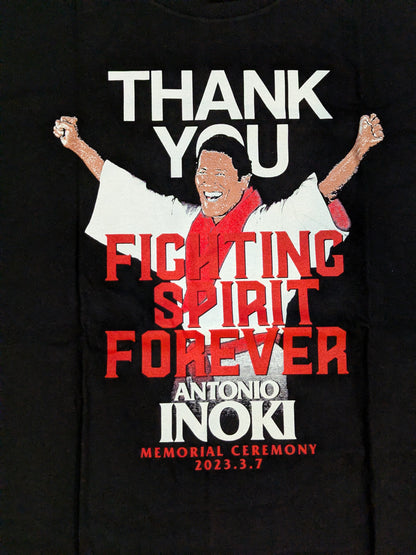 アントニオ猪木「MEMORIAL CEREMONY」Tシャツ(SMILE)
