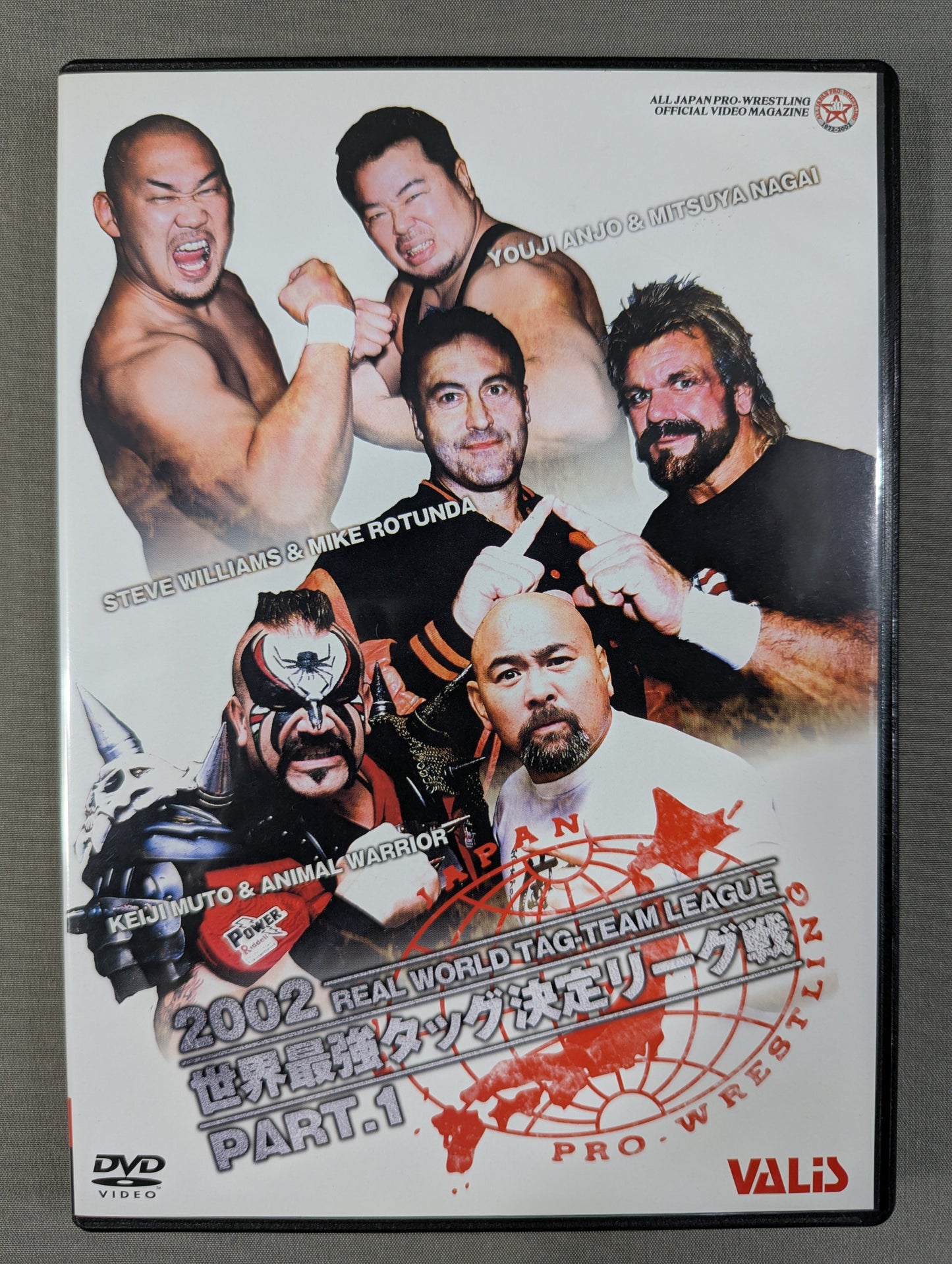 2002 Real World Tag League  PART.1