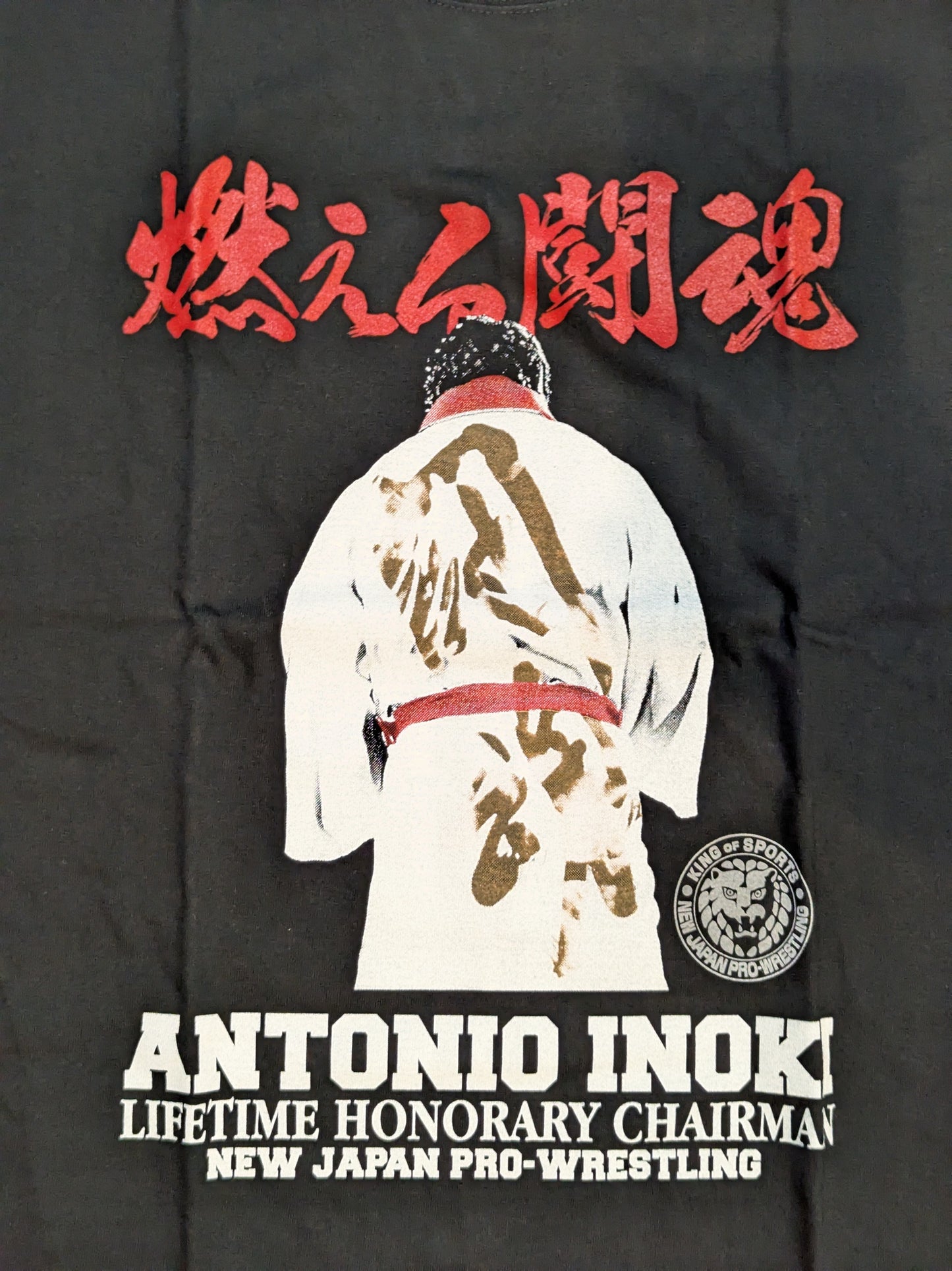 新日本プロレス50周年記念 アントニオ猪木 Tシャツ