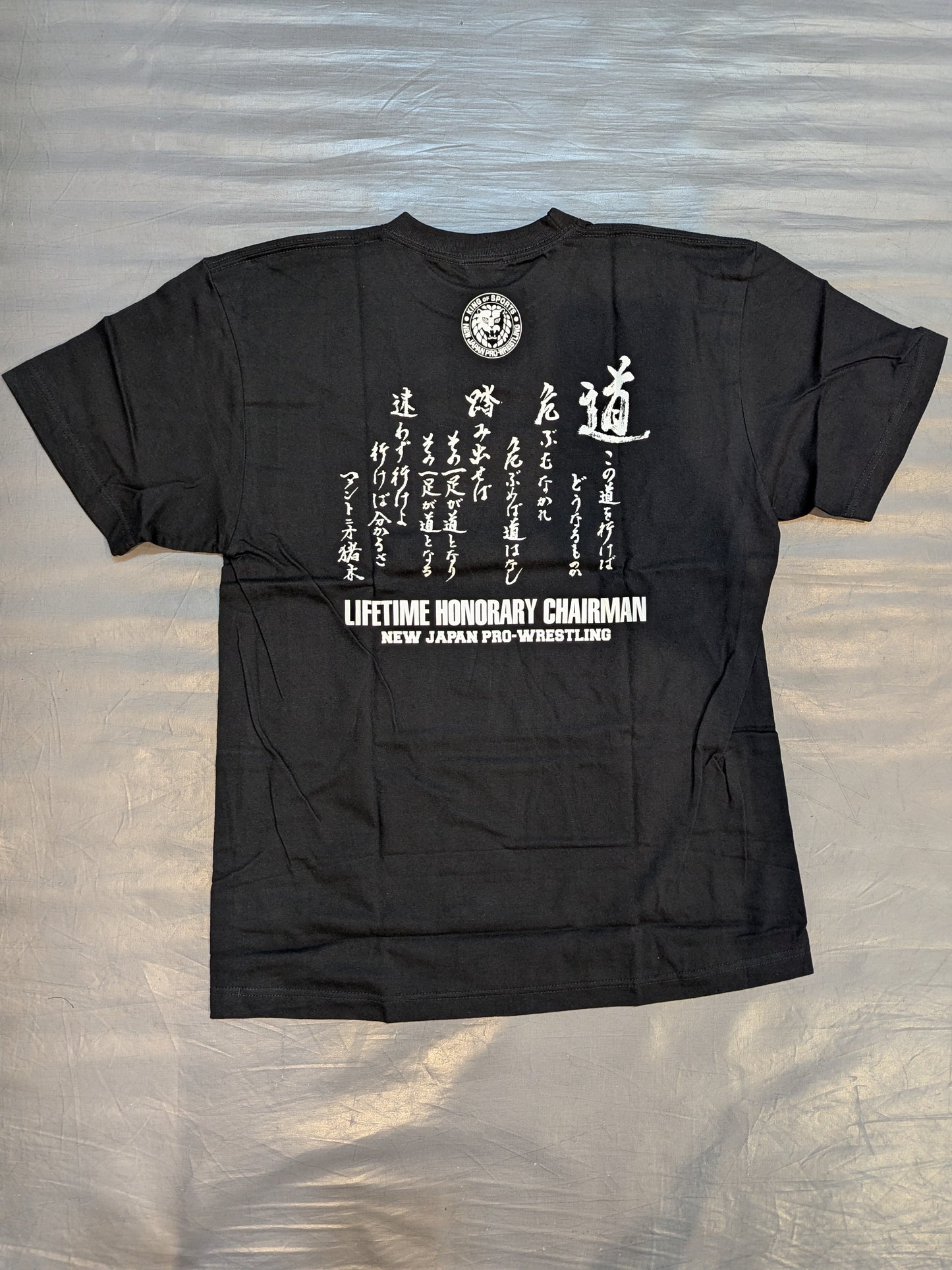 新日本プロレス50周年記念 アントニオ猪木 Tシャツ