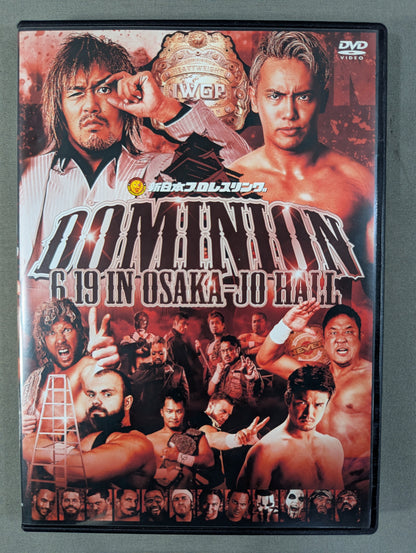 DOMINATION 6.19 in OSAKA JO HALL