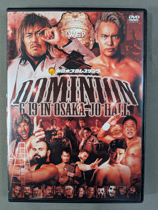 DOMINATION 6.19 in OSAKA JO HALL