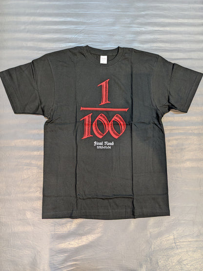 Hiroshi Tanahashi 'Final Road' Retirement Commemorative T-Shirt