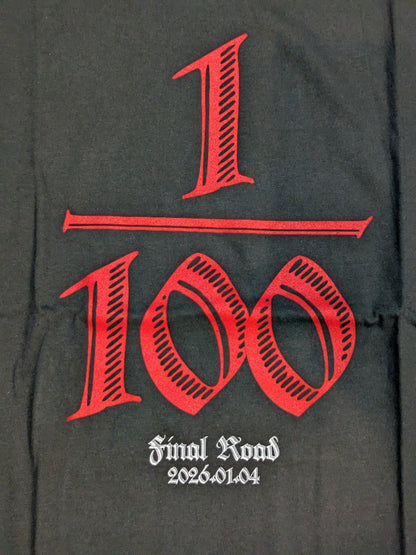 Hiroshi Tanahashi 'Final Road' Retirement Commemorative T-Shirt