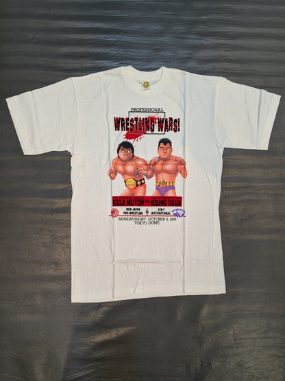★ Wrestling WARS! ★ Muto Keiji vs Nobuhiko Takada Nagatoshi Sakai Illustration T-shirt
