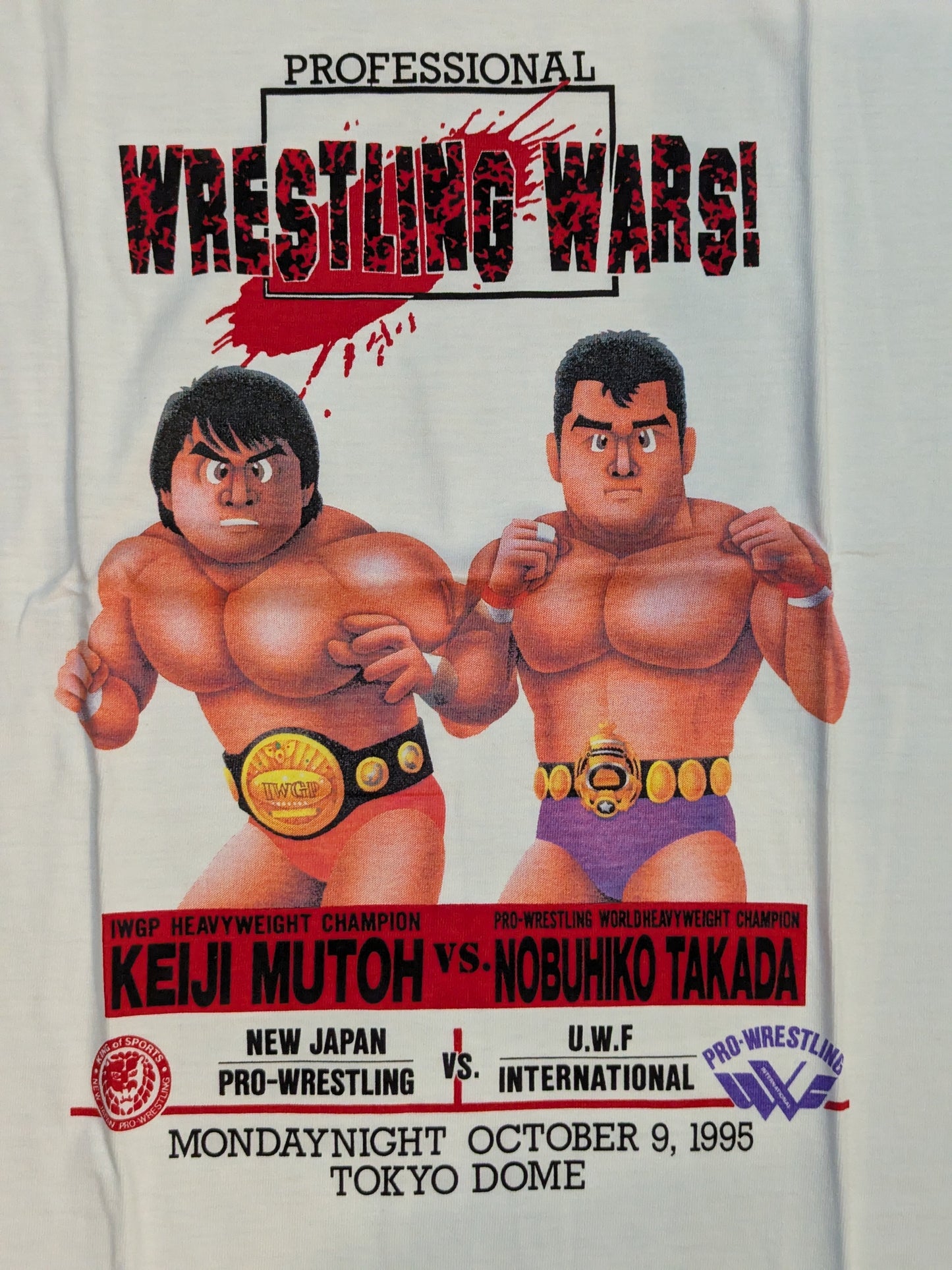 ★ Wrestling WARS! ★ Muto Keiji vs Nobuhiko Takada Nagatoshi Sakai Illustration T-shirt