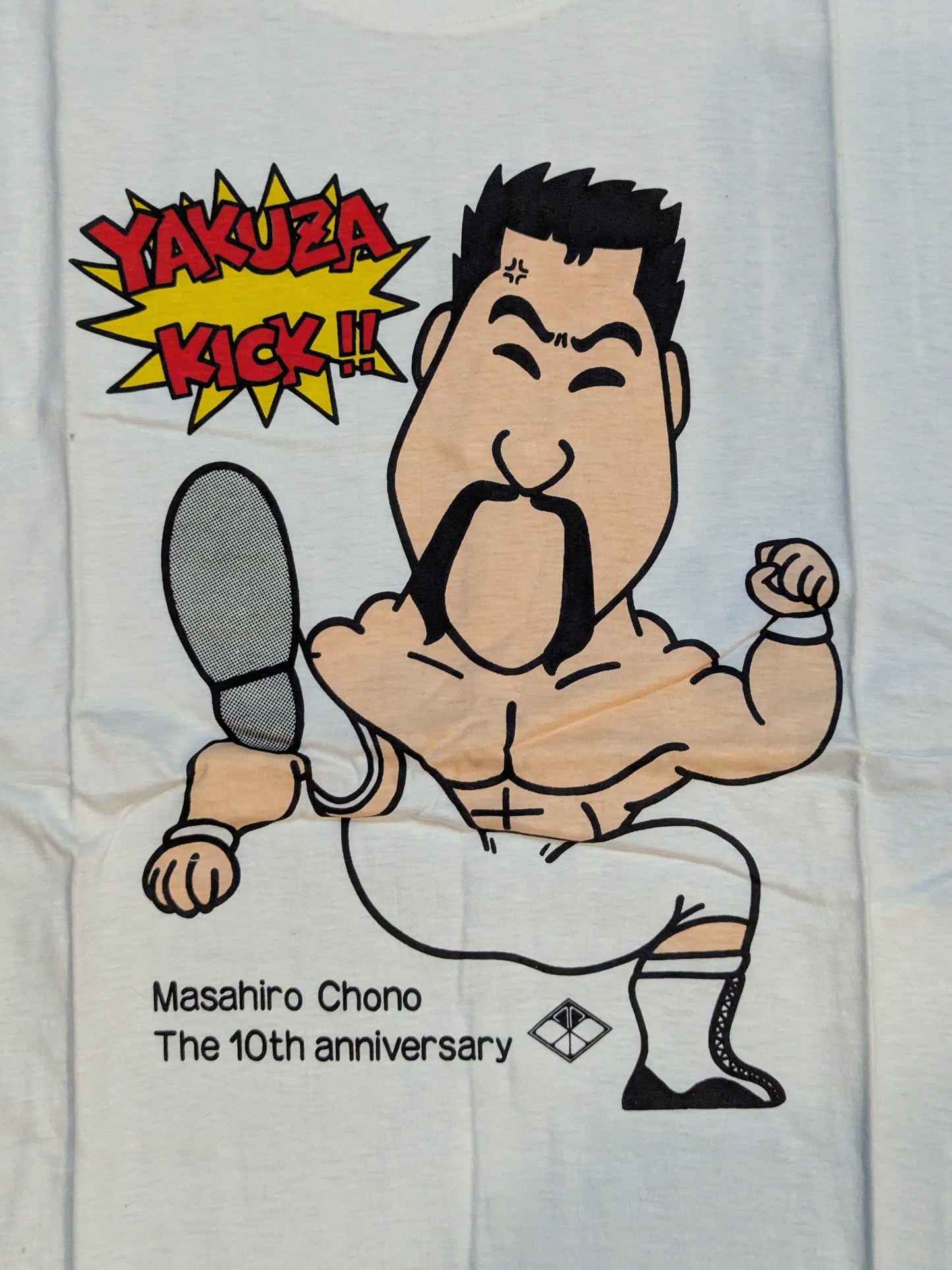 蝶野正洋「YAKUZA KICK!!」イラストTシャツ