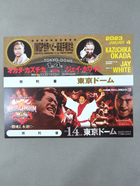 ★ ★ not sold in stores New Japan Pro Wrestling  1.4 Antonio Inoki  Memorial Tournament Commemorative Ticket