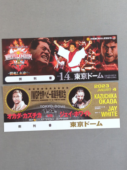 ★ ★ not sold in stores New Japan Pro Wrestling  1.4 Antonio Inoki  Memorial Tournament Commemorative Ticket