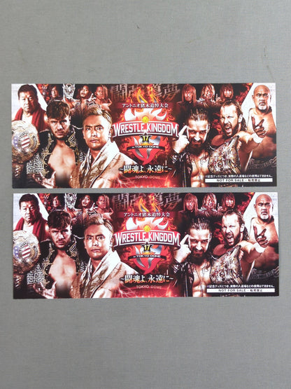 ★ ★ not sold in stores New Japan Pro Wrestling  1.4 Antonio Inoki  Memorial Tournament Commemorative Ticket