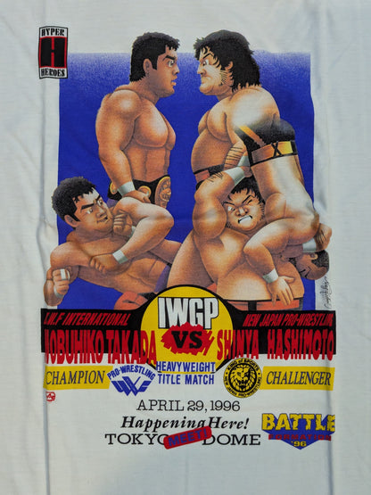 BATTLE FORMATION 96 橋本真也vs高田延彦 坂井永年氏イラストTシャツ