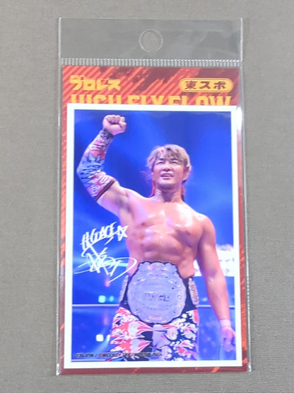 Hiroshi Tanahashi × Week Pro Sticker (2)