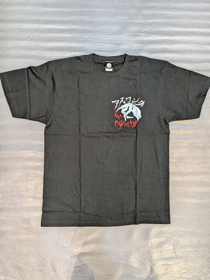 TJP "THE ASWANG" T-shirt