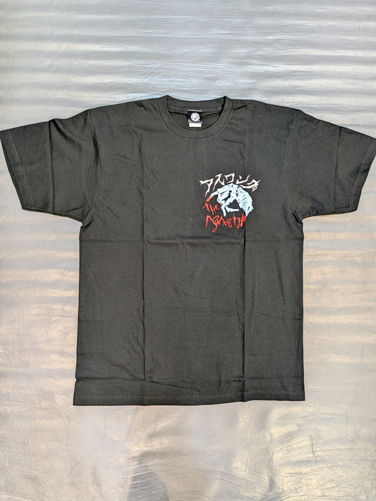 TJP "THE ASWANG" T-shirt