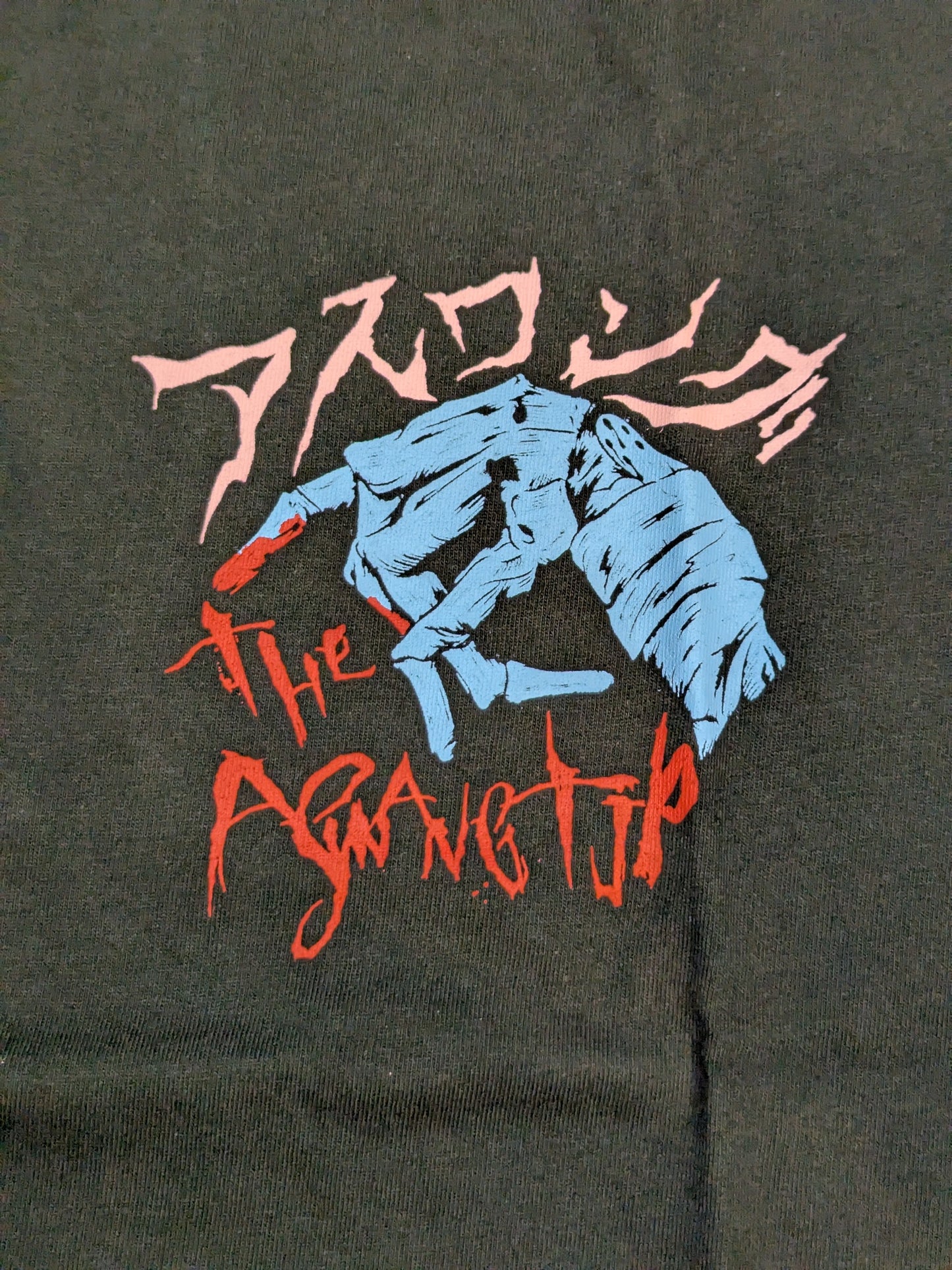 TJP "THE ASWANG" T-shirt