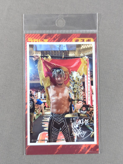 Hiroshi Tanahashi × Week Pro Stickers (4)
