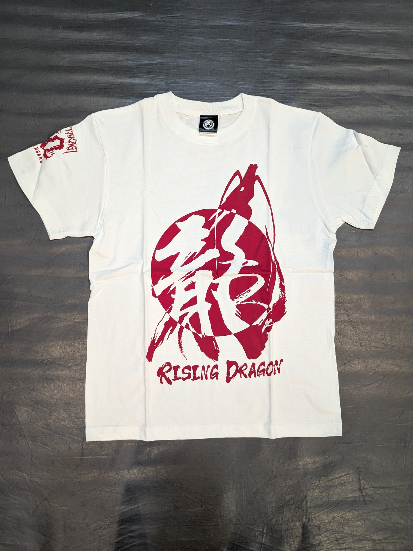 Shingo Takagi '20th RISING DRAGON' T-shirt (White)