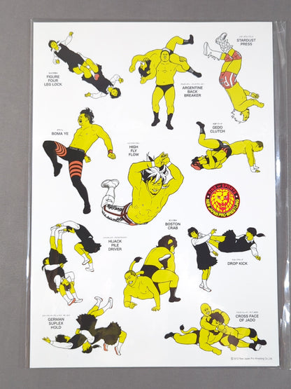 広く。 新日本プロレス イラストステッカーシート