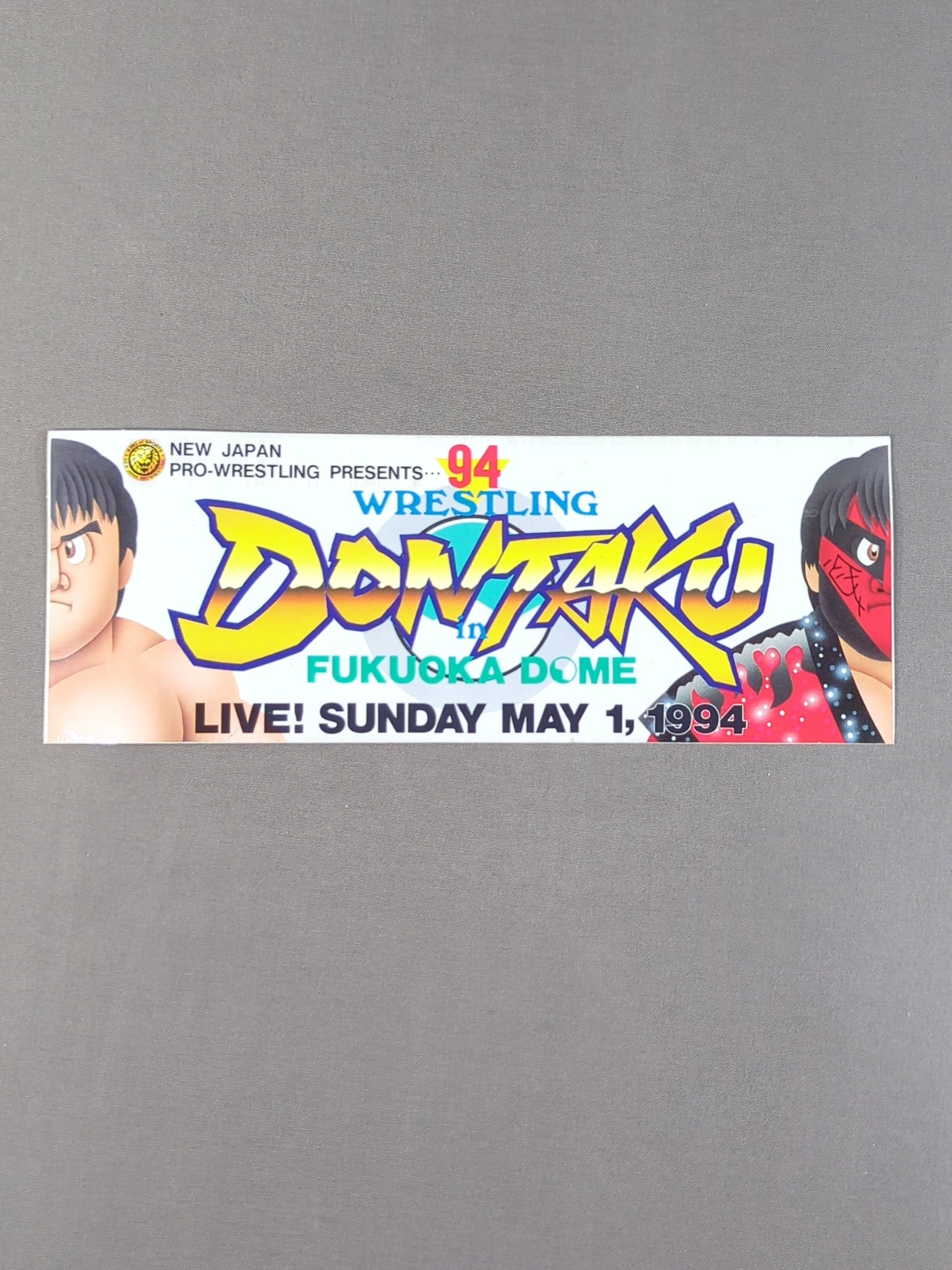 新日本プロレス 94 WRESTLING DONTAKU ステッカー
