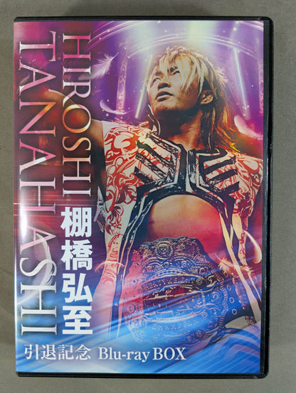 ★ First Limited Edition ★ Hiroshi Tanahashi Retirement Commemorative Blu-ray BOX