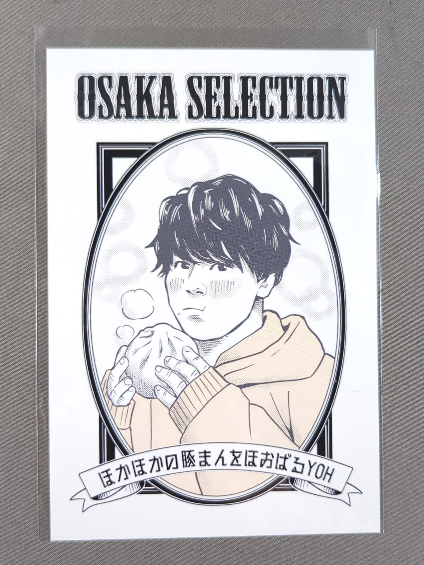 YOH "OSAKA SELECTION" Postcard (not sold in stores )