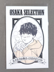 YOH「OSAKA SELECTION」ポストカード (非売品) – 闘道館